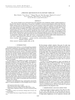 s-PROCESS ABUNDANCES IN PLANETARY NEBULAE