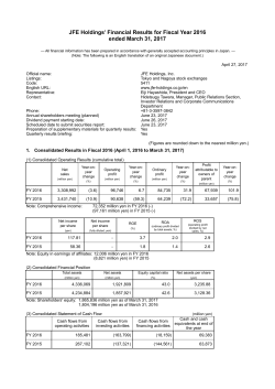 JFE Holdings` Financial Results for Fiscal Year 2016 ended March