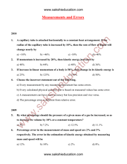 Measurements and Errors