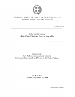 Sixty-fourth session of the United Nations General Assembly