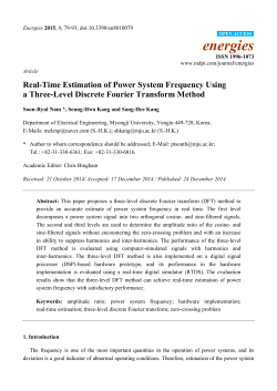 Real-Time Estimation of Power System Frequency Using a Three