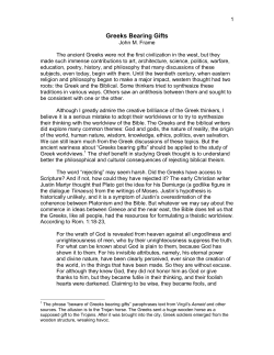 Greeks Bearing Gifts - Reformed Perspectives Magazine