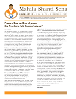 MSS Newsletter - December 2011 - McMaster University > Faculty of
