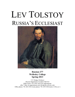 course syllabus - Wellesley College