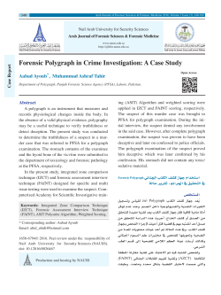 Forensic Polygraph in Crime Investigation: A Case Study