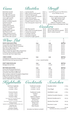 Beverage Menu