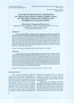 analysis of the physical properties of trehalose-water