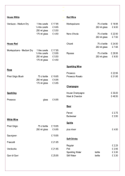 House White Red Wine Verduzzo - Medium Dry 1 litre carafe