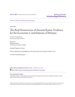 The Real Housewives of Ancient Rome