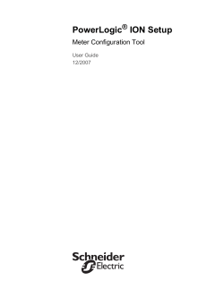 PowerLogic ION Setup 2.1 User Guide