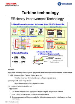 スライド 1 - Toshiba