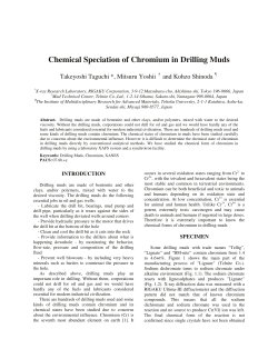 Chemical Speciation of Chromium in Drilling Muds