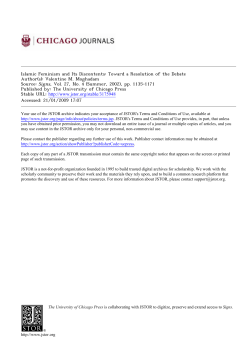 Islamic Feminism and Its Discontents: Toward a Resolution of the