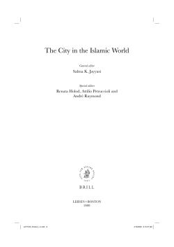 The City in the Islamic World