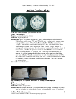 Artifact Catalog: Africa