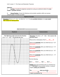 The following graph represents the function (    ) = &minus; &minus; from