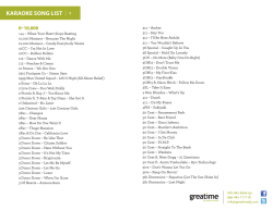 karaoke song list | 1
