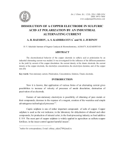 dissolution of a copper electrode in sulfuric acid at polarization by an