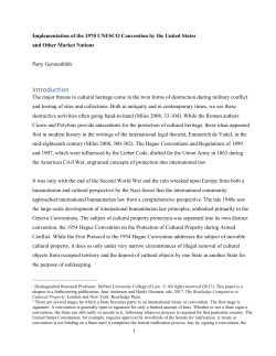 Implementation of the 1970 UNESCO Convention by the