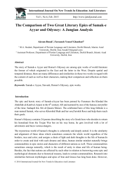 The Comparison of Two Great Literary Epics of