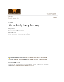 Document