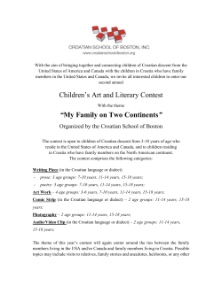 Children`s Art and Literary Contest &ldquo;My Family on Two Continents&rdquo;