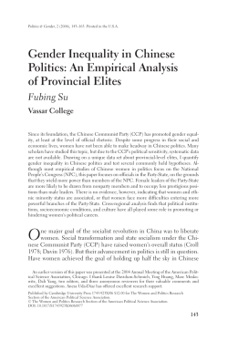 Gender Inequality in Chinese Politics: An Empirical Analysis of
