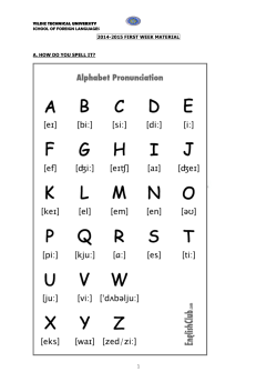 2014-2015 first week material a. how do you spell it?