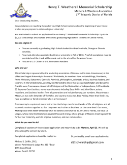 Henry T. Weatherall Memorial Scholarship