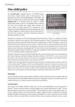 China`s one-child policy