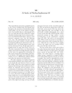 A Stele of Nebuchadnezzar II