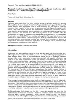 The death of reflective supervision?