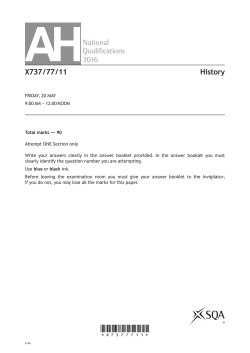 History Spell check on