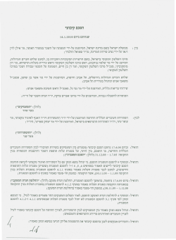 1`1` 1"X i~ ,i~1Xil1iW~:Ji:JWil`Y i1:lm~il`1`