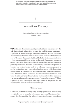 Currency Power: Understanding Monetary Rivalry