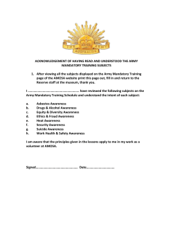 acknowledgement of having read and understood the army
