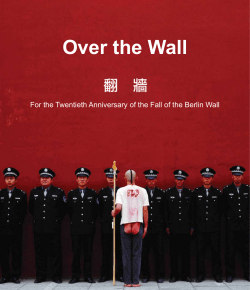 Over the Wall - Art Next Gallery