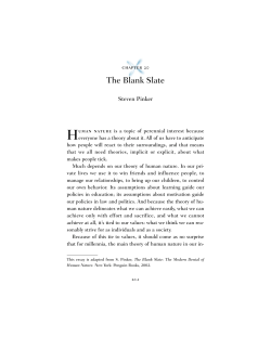 The Blank Slate