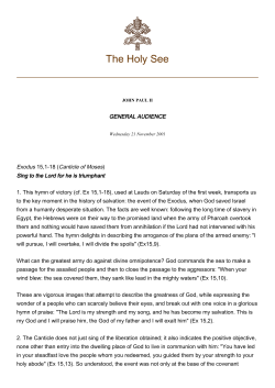 The Holy See