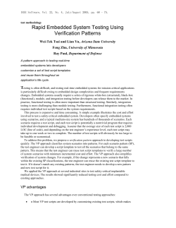 Rapid Embedded System Testing Using Verification Patterns