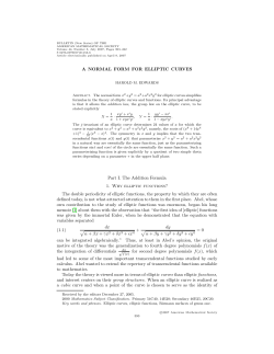 A Normal Form for Elliptic Curves