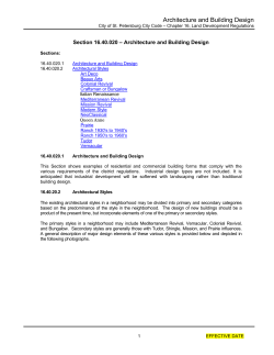 Section 16.40.020 – Architecture and Building Design