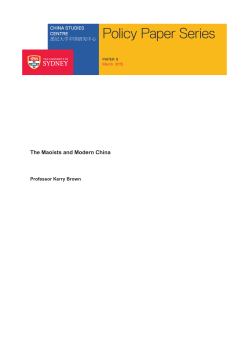 Policy Paper Series - The University of Sydney