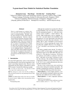 D12-1026 - Association for Computational Linguistics