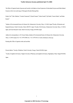 Effect of Cigarette Smoke Exposure and Ascorbic Acid Intake on