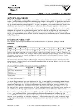 Exam (pdf - 223.23kb)