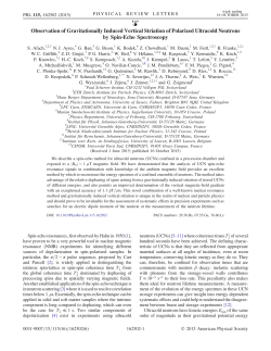Observation of Gravitationally Induced Vertical