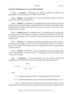 7011.0535 PERFORMANCE TEST PROCEDURES. Subpart 1. In