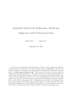 Sequential Search with Refinement