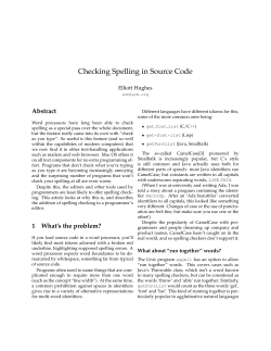 Checking Spelling in Source Code